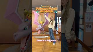 Pokemon Fossil Museum in Japan