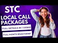 Best STC SIM Card Local Call Packages for 2025 Revealed! | 