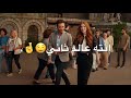 مفصل عليه حبك يالترهملي انت وحدك ❤😙ما افكر احبن بعدك ياغالي..😄🙈