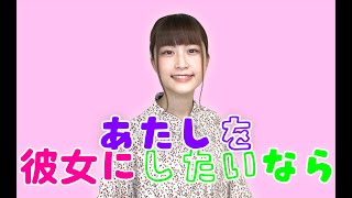 Me Singing japanese Pop  2