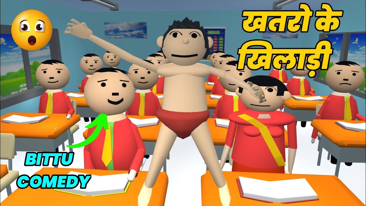 Khatro Ke Khiladi Kanpuriya Jokes Mjo Jokes Hindi Comedy YouTube