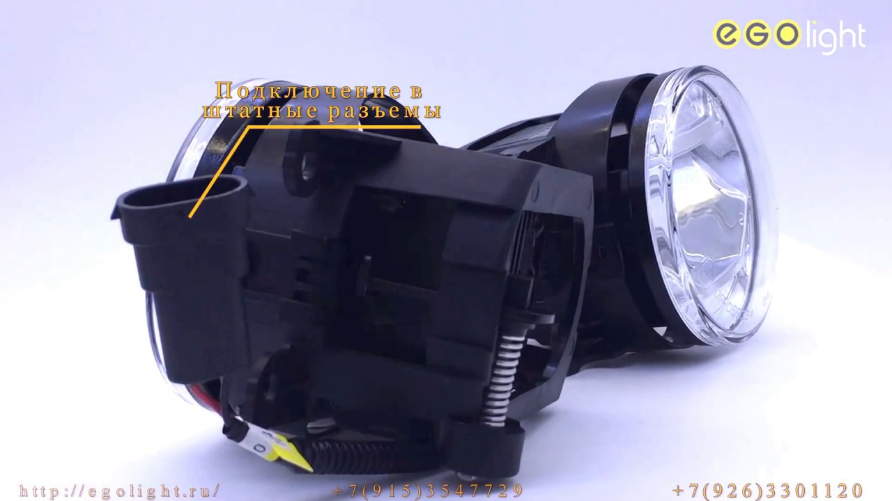 Птф led веста