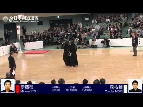 祐輔 伊藤 伊藤 祐輔インストラクター（JATI）｜卒業生ライブラリ｜専門学校