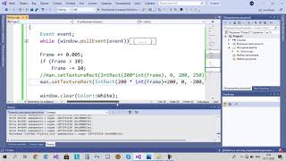 картинка: Второй способ создание анимации на языке C++