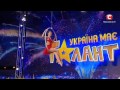 Анастасия Тищенко  - Воздушная гимнастика на кольце  "Україна має талант-8".Діти [09.04.2016]