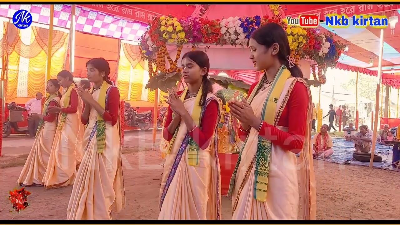 Bhai Bon Samppday | হরেকৃষ্ণ মধুর হরিনাম কীর্তন 