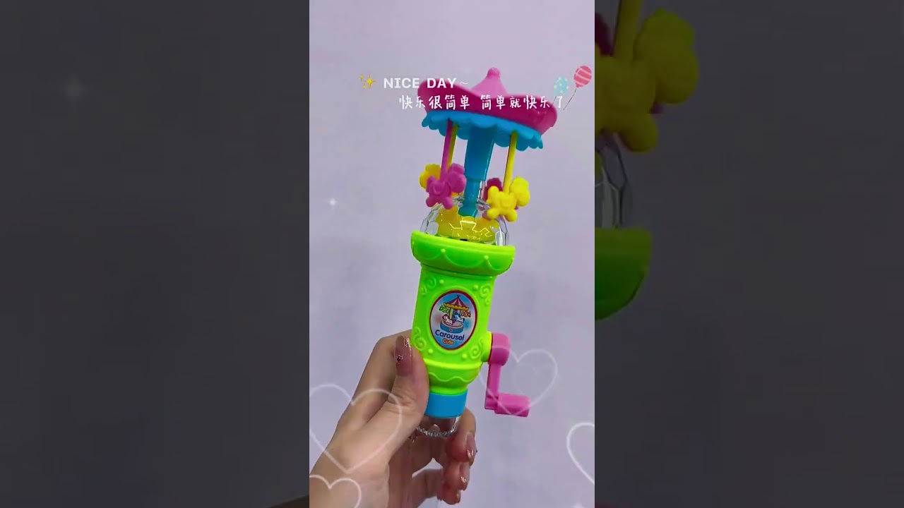 Merry-Go-Round Candy Toys Funny Games Rotating Paradise Sweet Sugar Toys With Lighting Hand Shake