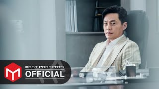 [M/V] XIA(준수) - 어린 날의 꿈처럼 :: 연예인 매니저로 살아남기(Behind Every Star) OST Part.2