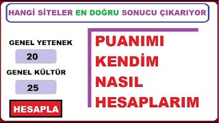 KPSS PUANINI KENDİN HESAPLA (hangi siteler doğru sonuç çıkarıyor) screenshot 1