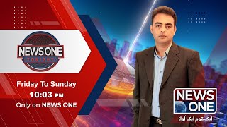 NewsOne Tonight with Syed Asim Raza | Pak America Relation | PM Shehbaz Sharif | 26 Sep 2025