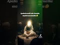 #capcut#edit#rasulullahsaw #nabimuhammadﷺ#beranda#fyp