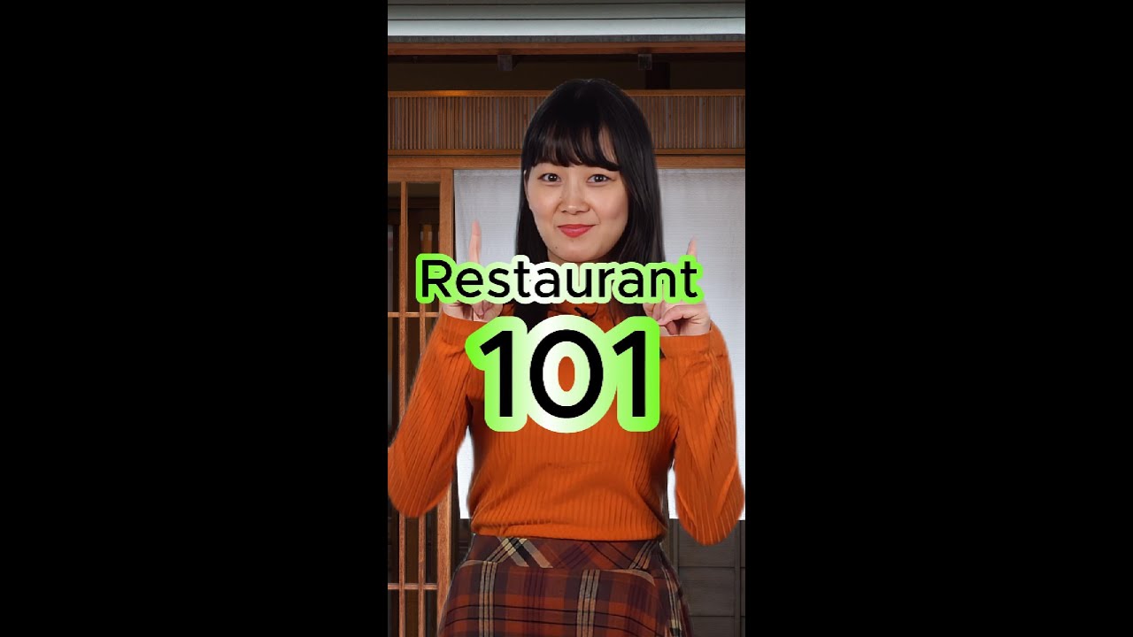 Japan Restaurant 101 🇯🇵✨ What to Say When You Walk In! - YouTube