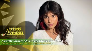 AstroVision America Song Festival #1 - Selected Songs so far (06/06/2023)