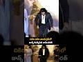 చికిరి చికిరి పాటకి లైవ్ లో డాన్స్ కుమ్మేసిన రామ్ చరణ్ #entertainment #ramcharan #peddi