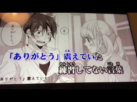 [歌ってみた]金曜日のおはよう〜男性ver〜
