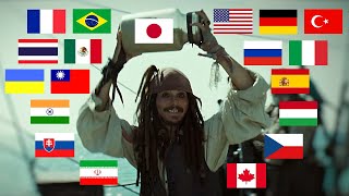 OI, FISH FACE! in different languages