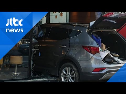 대구서 20대 운전 차량 음식점으로 돌진…3명 다쳐