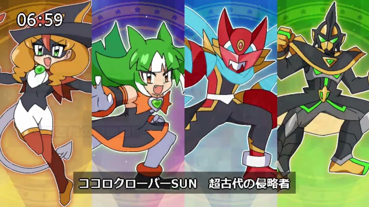 PV]ココロクローバー SUN 超古代の侵略者!! - YouTube