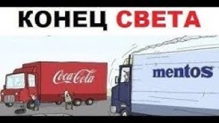 Лютые приколы. Что будет если на машине одновременно нажать на газ и тормоз ? Мем юмор обосрался Лютые приколы. Что будет если на машине одновременно нажать на газ и тормоз ? Мем юмор обосрался