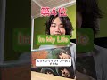 個人的ビートルズの名盤ランキング5選‼️