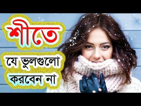 ভিডিও: এসইউভিগুলির জন্য শীতের টায়ার কীভাবে চয়ন করবেন