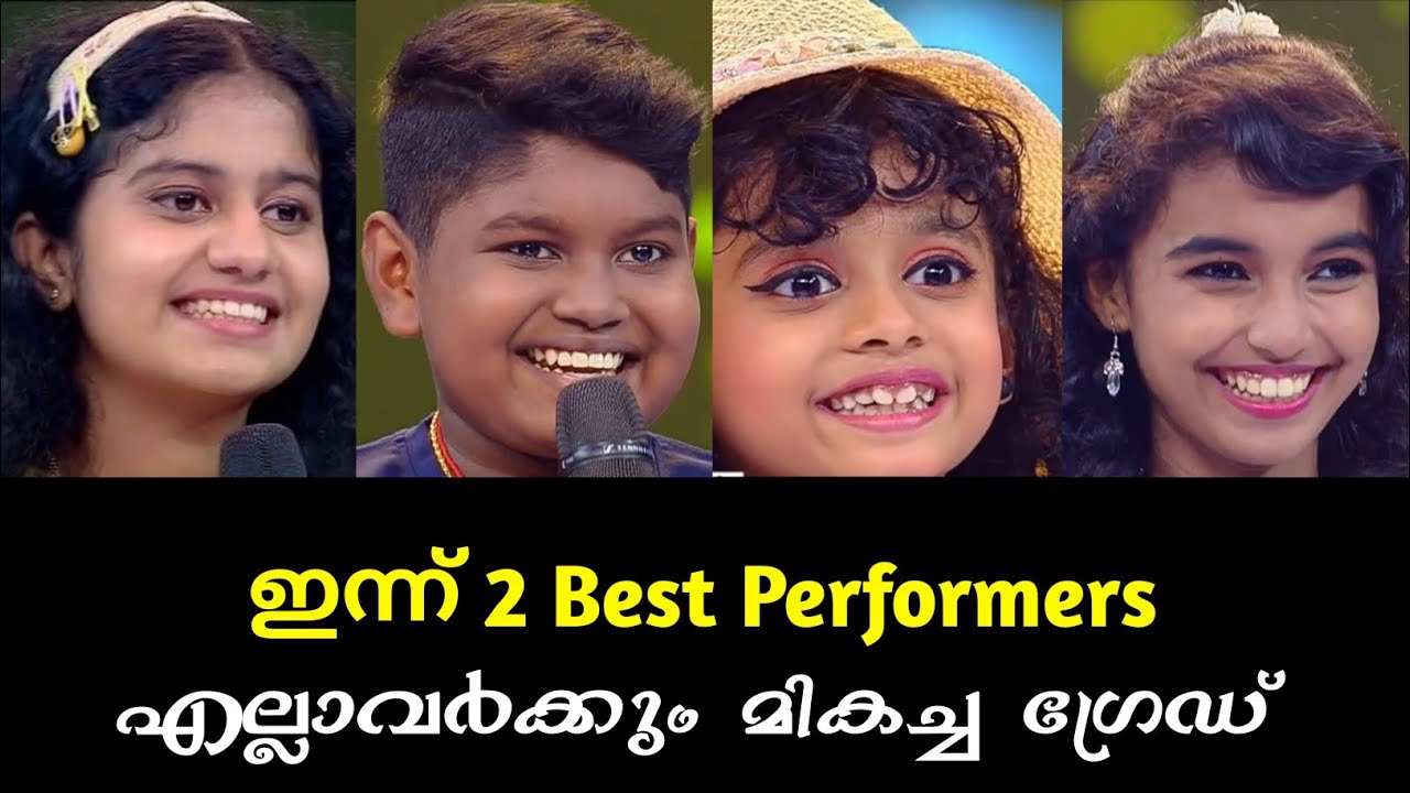 ഇന്നത്തെ ടോപ് സിംഗർ വിശേഷങ്ങൾ Flowers Top Singer Season 2 17 Mar