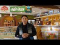 आगरा का असली पंछी पेठा || आगरा का पेठा || Agra famous Petha || पेठा || #travelwithSOONE