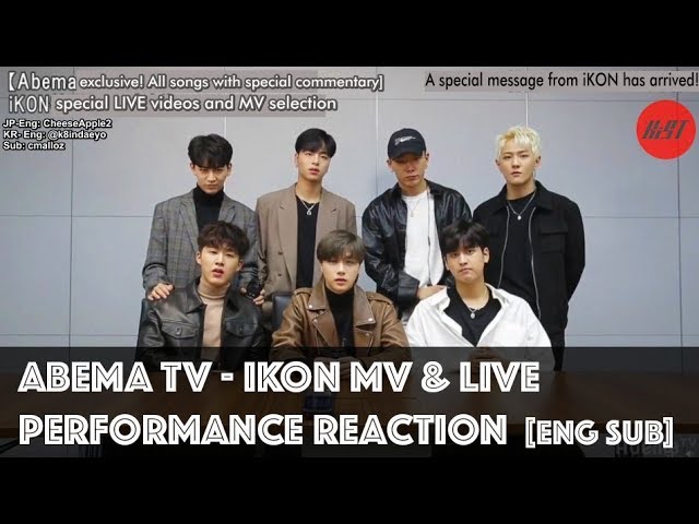 Eng Sub Ikon Mv Live Performance Reaction At Abema Tv 181012