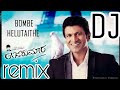 BOMBE HELUTAITHE REMIX BY - DJ DHANU - AND - DJ STANCY - DJ BEATS