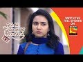 Yeh Un Dinon Ki Baat Hai - ये उन दिनों की बात है - Ep 431 - 16th May, 2019