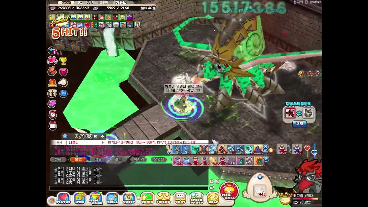 SO3D 2024 03 06 14 33 09