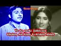 Ve Tu Paake Judaaiyaan || Ghulam Ali Khan and Afshan Abbass Mp3 Song