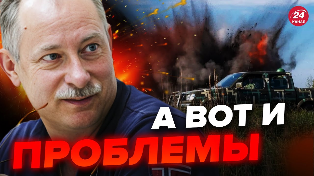 ??Это страшно! На фронте АД / Россияне ИДУТ ВА-БАНК / Оперативная ...