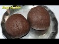 Ragi Mudde Recipe in Kannada| ಮೃದುವಾದ ರಾಗಿ ಮುದ್ದೆ | Finger Millet Ball in Kannada | Rekha Aduge