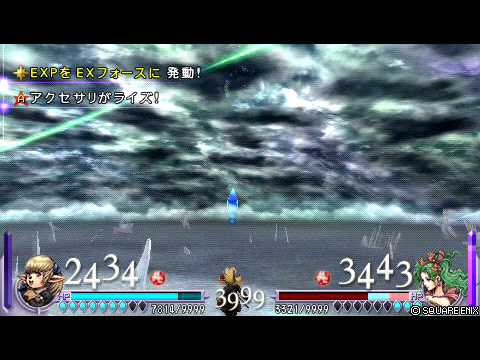 ファイナルファンタジー『ディシディア対戦』Pt7