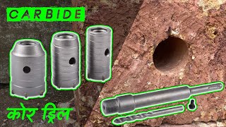 Carbide Hole Saw for AC Aur Plumbing Work – Practical Application