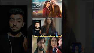 humrahi Drama Upcoming Episode 25 & 26 Review | Danish Tamoor | Hiba Bukhery
