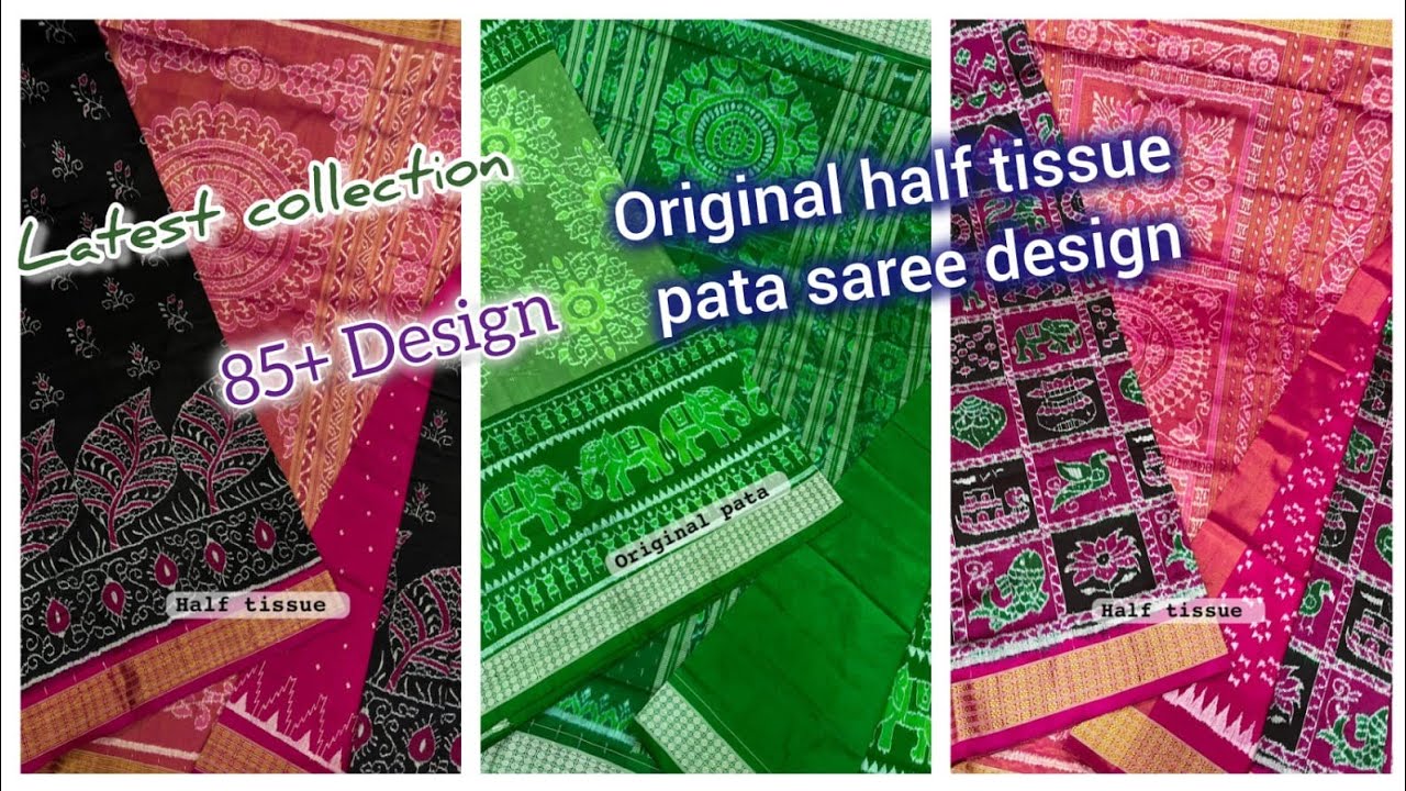 85+ new design sambalpuri original pata saree #half tissue pata saree#new colour combination 