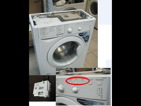 Стиральная машина Indesit iwub 4085 моргает не запускается
