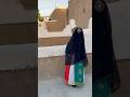 ياشيخه قومي ركبي