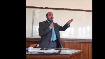 1- خواطر حول الآية الأولى من سورة يونس - الر ۚ تِلْكَ آيَاتُ الْكِتَابِ الْحَكِيمِ