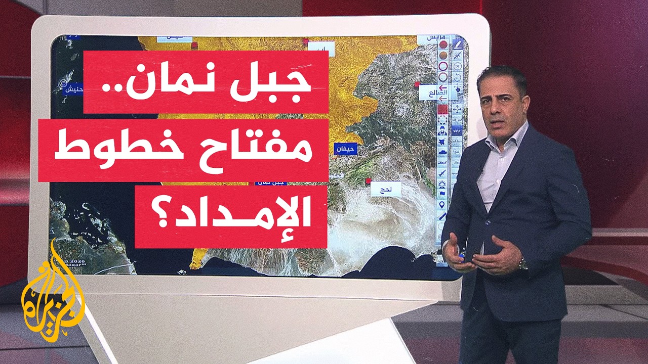 ��� ������� ���������.. ������ �������� ���� ������� ��� ��� ���� ������ �� ��� ����
 - نشر قبل 20 دقيقة