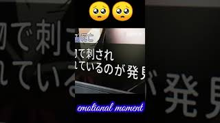 I Want To Eat Your Pancreas Sad Moment Arcade Sad Song Emotional Moment Anime Sad Moment