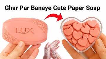 Homemade paper soap making kit/homemade paper soap/How to make paper soap/paper soap making/#soap