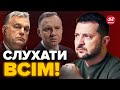 ⚡️ОЦЕ так заява! ЗЕЛЕНСЬКИЙ чітко відповів партнерам