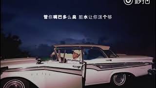 Video thumbnail of "开门见山 - JONY J"