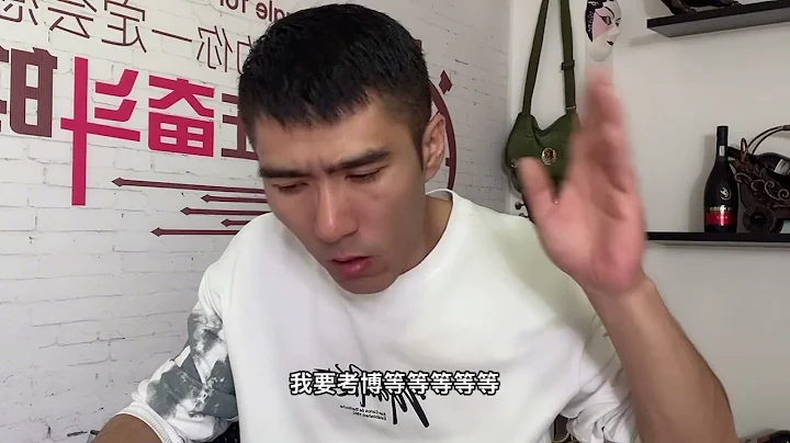 為什麼大學生都選擇考研了？無非這幾個原因，明白雙減的意義了吧 - 天天要聞
