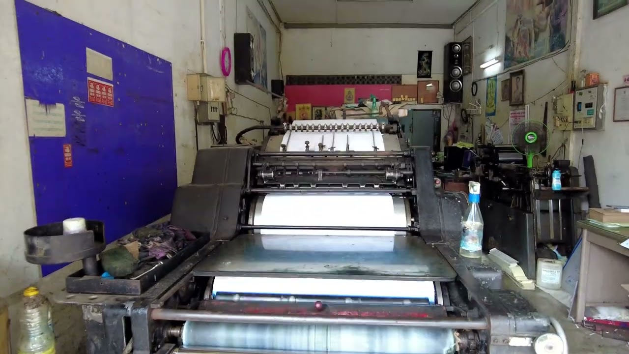 HEIDELBERG ลูกผสม 18x24.5