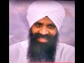 Bhai Jaspal Singh Ji 1982 Maahee Moroh Preetam  CLASSICAL