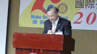 2008-9國際扶輪3520第三次社秘會-總結